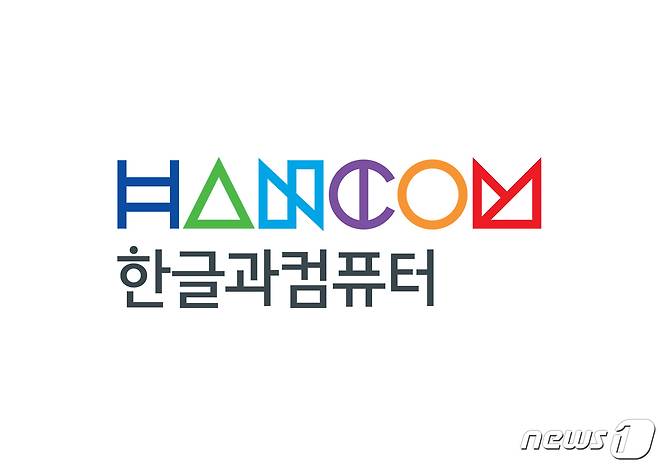 한글과컴퓨터 로고 (한글과컴퓨터 제공) © 뉴스1