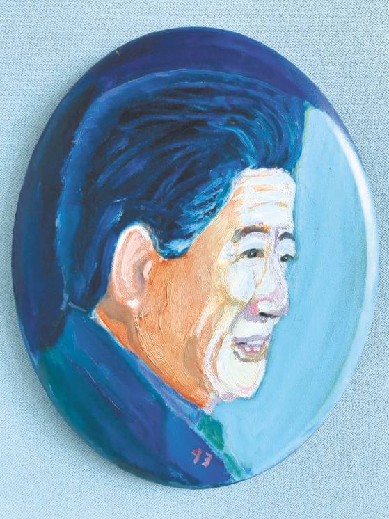 부시 전 대통령이 그린 고 노무현 전 대통령 초상화. [노무현재단 제공]