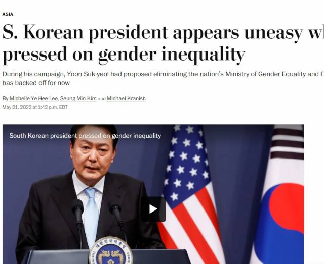 ⓒ워싱턴포스트