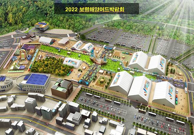 2022보령해양머드박람회 조감도.(보령시 제공)© 뉴스1