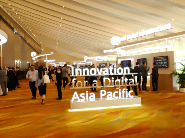 지난 18일부터 사흘간 싱가포르에서 열린 ‘화웨이 APAC 디지털 혁신 콩그레스(Huawei APAC Digital Innovation Congress)’ 전경