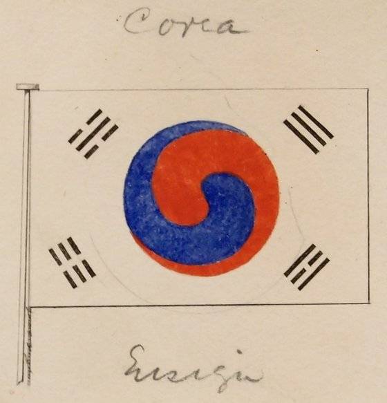 140년 전인 1882년 5월 22일 조미수호통상조약에서 사용된 태극기 도안. 당시 미국 측 대표였던 슈펠트 제독이 직접 그려 미국 해군 측에 전달했다. 대한민국 상징인 태극기가 탄생한 날이다. 아쉽게도 아직 태극기 창안자는 정확히 밝혀지지 않았다. [사진 대한민국역사박물관]
