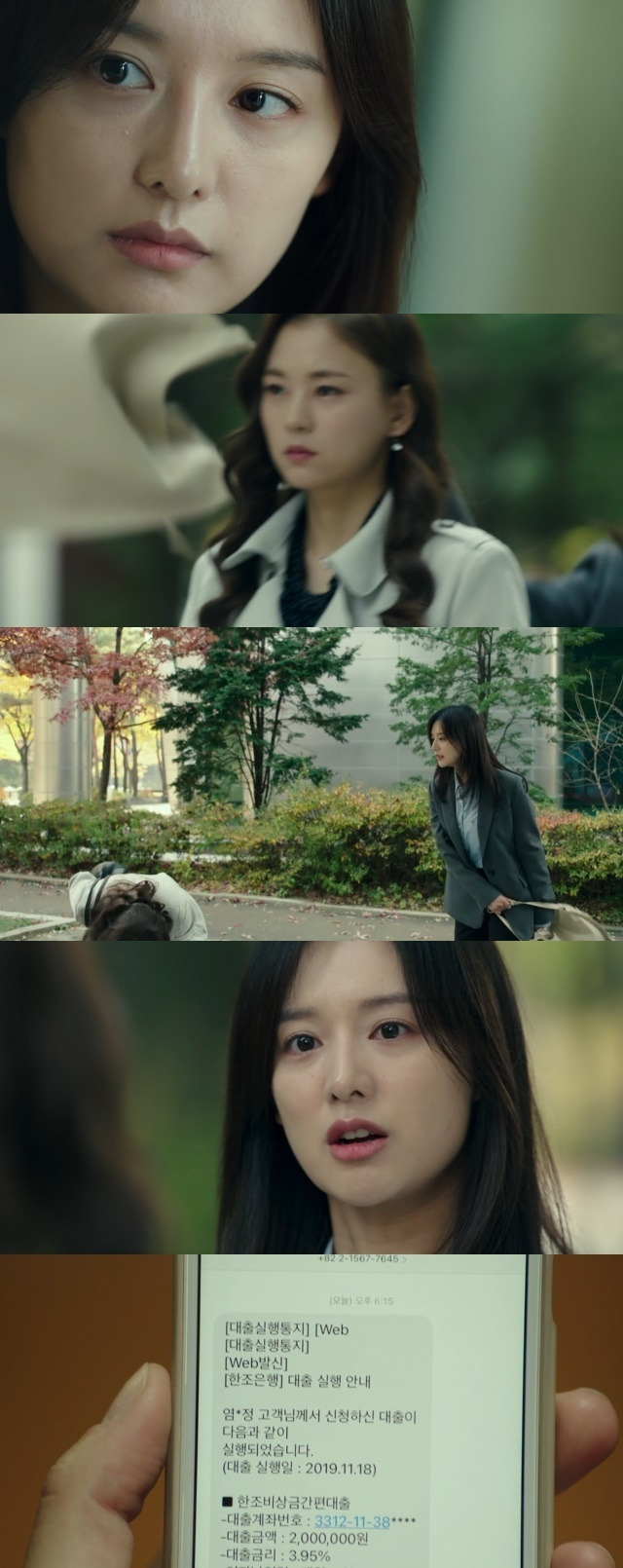 Kim Ji-won knew who the boss Lee Ho-youngs in-house affair was.In the 14th JTBC Saturday drama My Liberation Diary (playplayed by Park Hae-young and directed by Kim Seok-yoon), which was broadcast on May 22, the figure of Kim Ji-won, who is misunderstood as an affair woman of team leader Choi Jun-ho (played by Lee Ho-young), was portrayed.On this day, Yeom Mi-jung received a phone call from the company. The partner saw the name of the adulterer, Yum Mi-jung, stored on the cell phone of Baro Choi Jun-ho (Lee Ho-young), and Choi Jun-hos wife, who suspects Yeom Mi-jung.I am not, I have only saved my name, he said to his opponent. He called Baro Choi Jun-ho on the spot and confirmed his real name.Then, to his wife, I am a parenthesis and a contract worker, he was surprised by Choi Jun-ho.Yeom Mi-jung later met Ji Hyun-ah (Jeon He-jin) and said, The team leader has an affair with a female employee and I have stored her number in my name.I know that everyone hates me, so I wanted to be safe if I stored it in my name. Then, he made an unexpected confession that he knew I was having an affair, and I knew who I was smoking with.I used to call them both because they were late for a meeting, and they were so horrified that they didnt sound anything. They had been visiting the motel.I was stuck behind it, said Yeom Mi-jung, I used to see shampoo in her (infidelity) belongings and carry some shampoo, but I did not want to get caught with the same smell of shampoo.When the team leader starts XXing me, he suddenly sorts out the paperwork. Then the team leader stops XX. He signaled me to stop.But now I want to break my fingers when she starts to organize the documents. The rumors in the company grew out of control. As the employees were pacing at the sight of Yum Mi-jung, their colleagues Han Soo-jin (a craftsman) said, Think of stepping on the shit.No one is Missunderstood, he said.Then he asked Yum Mi-jung, Do you know who the woman is cheating with Choi? And asked Yum Mi-jung again, Who is it?So, Yeom Mi-jung replaced Han Su-jin by staring at him. It was Han Su-jin, who was close to his opponent.After that, Han Soo-jin shamelessly accused him of you should not do this to me. I took care of the old man, and I repay the grace with my enemies.Yeom Mi-jung retaliated by hitting Han Soo-jins back with a bag, but Han Soo-jin also hit the same.