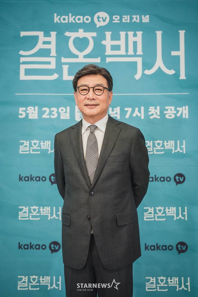 길용우 '변치 않는 미소'[★포토]