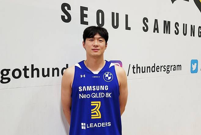 삼성 유니폼을 입은 이정현 [서울 삼성 제공]