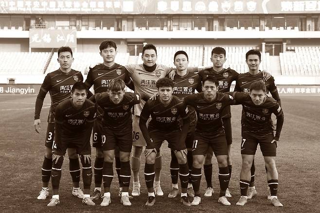 사진=충칭 량장 리판(충칭FC) 공식 웨이보