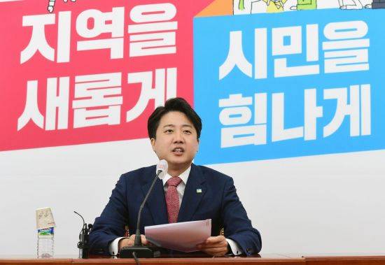 [이미지출처=연합뉴스]