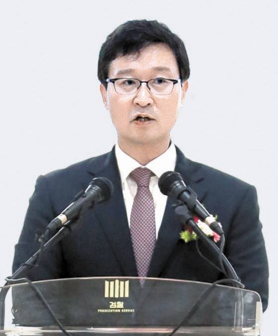 이날 송경호 서울중앙지검장이 청사에서 열린 취임식에서 발언하고 있다. [연합뉴스]