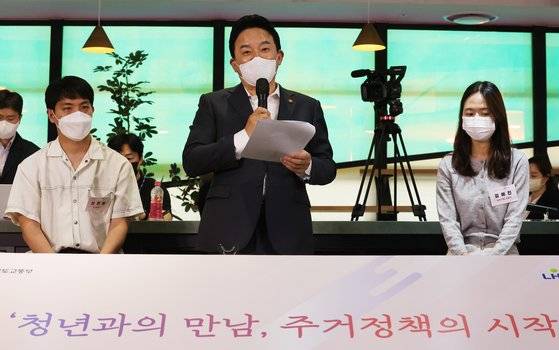 원희룡 국토교통부 장관이 24일 오후 경기도 성남시 수정구 LH기업성장센터에서 열린 '청년과의 만남, 주거정책의 시작' 간담회에서 발언하고 있다. 연합뉴스