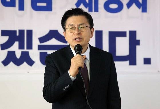 황교안 전 국무총리. 연합뉴스
