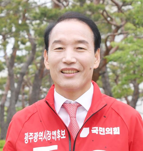 주기환 국민의힘 광주시장 후보