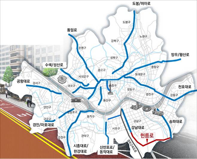 서울시 중앙버스전용차로 현황. 빨간색 선으로 표시된 헌릉로 구간이 오는 2025년까지 개통된다. 서울시 제공
