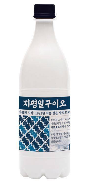 지평 일구이오 막걸리 *재판매 및 DB 금지