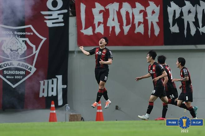 ▲ 골을 넣고 환호하는 조영욱 ⓒ대한축구협회