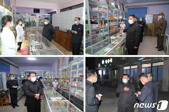 (평양 노동신문=뉴스1) = 김정은 북한 조선노동당 총비서가 지난 15일 당 중앙위원회 정치국 비상협의회에서 코로나19(신종 코로나바이러스 감염증) 확산과 관련해 의약품들이 제때 공급되지 못하고 있다고 질타했다고 당 기관지 노동신문이 16일 보도했다. [국내에서만 사용가능. 재배포 금지. DB 금지. For Use Only in the Republic of Korea. Redistribution Prohibited] rodongphoto@news1.kr