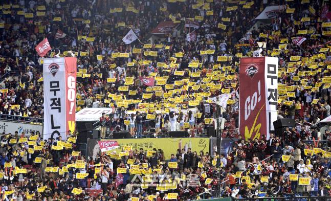 LG 팬의 응원 열기는 다른 전국구 구단 못지 않게 뜨겁다. 박진업기자 upandup@sportsseoul.com