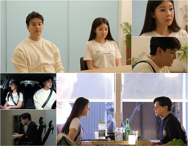 사진 제공=TV CHOSUN