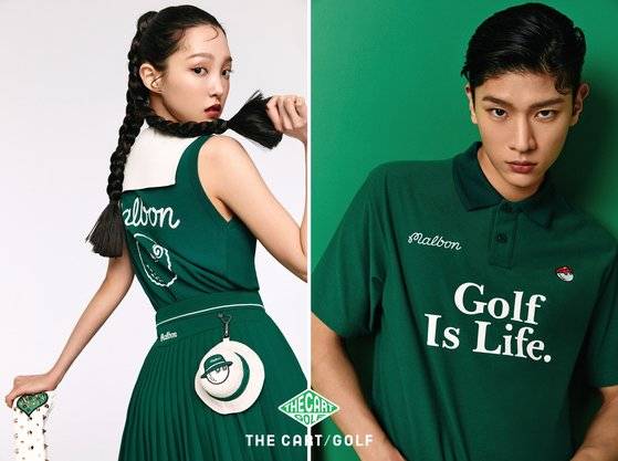 더카트골프가 봄여름 시즌을 맞아 '그린'을 주제로 기획전을 선보였다. [사진 더카트골프]