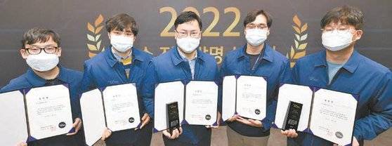 현대모비스는 우수 직무발명 시상식을 지난 2월 진행했다. 임직원의 창의적 발명 활동을 장려하는 지식재산경영 활동의 일환이다. [사진 현대모비스]