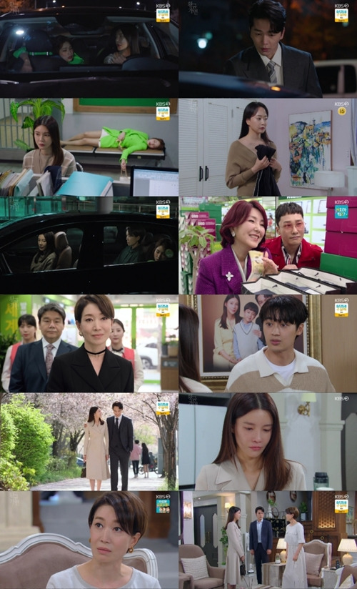 ‘황금가면’ 차예련이 끊이지 않는 수난을 겪었다. 사진=방송 캡처