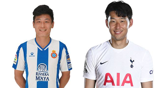 에스파뇰 우레이(왼쪽), 토트넘 손흥민. 사진=스페인 라리가/잉글랜드 프리미어리그 프로필