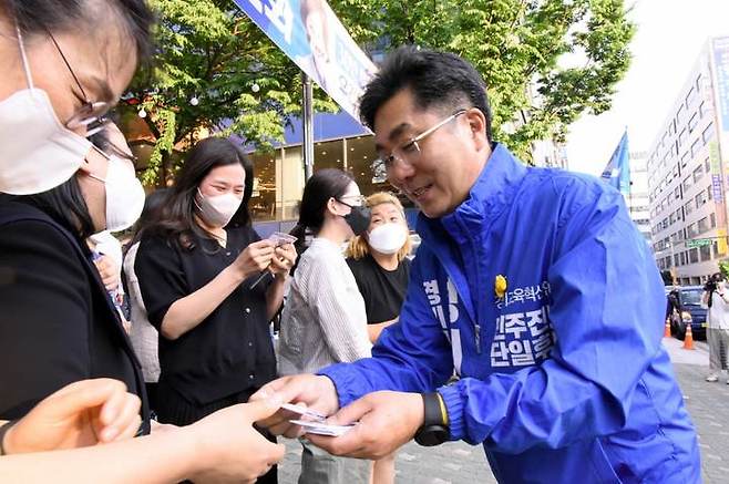 [수원=뉴시스] 진보 성향의 성기선 경기도교육감 후보 *재판매 및 DB 금지