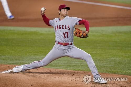 류현진과 맞대결을 앞둔 오타니  [AP=연합뉴스]
