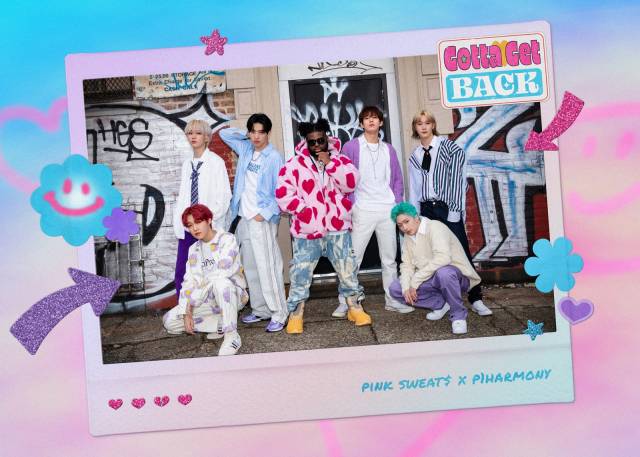 피원하모니X핑크스웨츠 / 사진=FNC엔터테인먼트 제공
