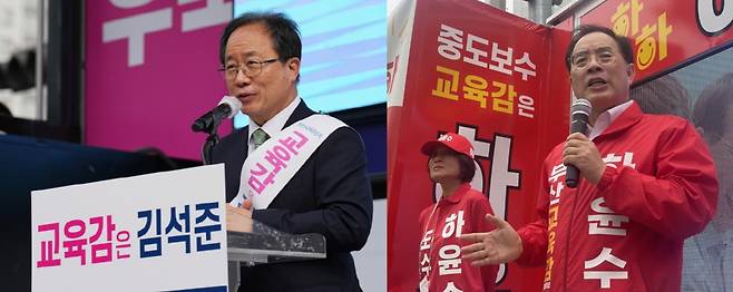 왼쪽부터 김석준, 하윤수 후보. &copy; 각 후보 캠프 제공