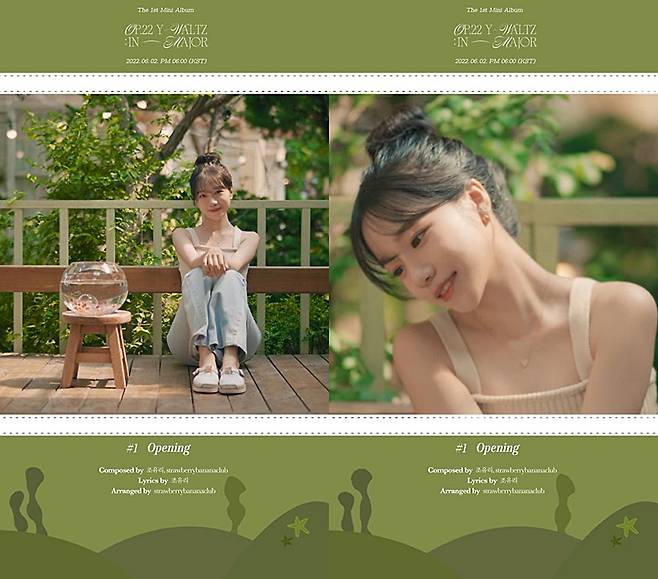 '6월 2일 컴백' 조유리, 자작곡 'Opening' 음원 최초 공개