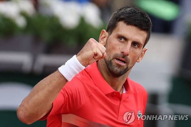 주먹 불끈 조코비치 [AFP=연합뉴스]