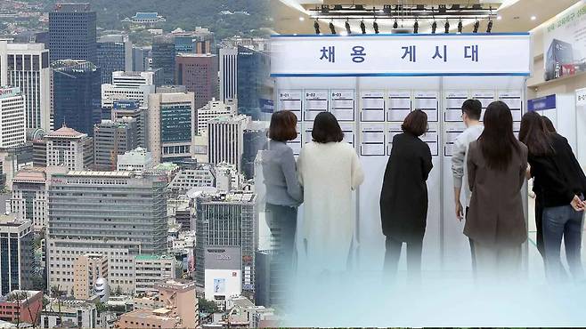 대기업 채용문 열렸다…5대그룹, 5년간 26만명 이상 국내 채용 [연합뉴스TV 제공]