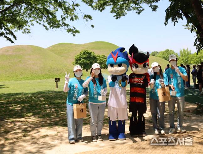 경주에서 유세하는 쇠돌이 모습. 제공 | 포항