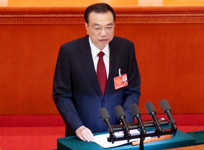 리커창 총리가 지난 3월 베이징 인민대회당에서 업무보고를 하고 있는 모습. /연합뉴스