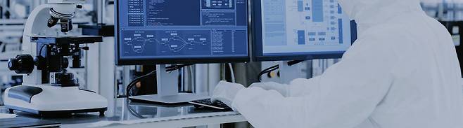 엘앤에프 홈페이지 캡처.