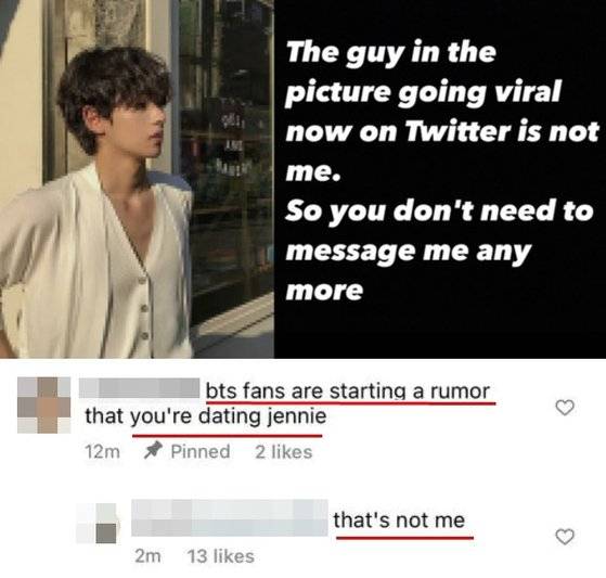 방탄소년단 멤버 뷔를 닮은 모델 A씨가 뷔와 블랙핑크 제니 열애설 관련 사진에 대해 입장을 밝혔다. [A씨 인스타그램 캡처]