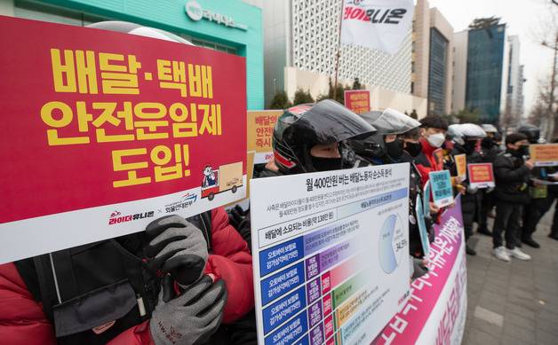 /사진=뉴스1
