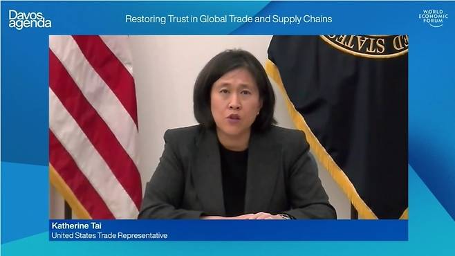[서울=뉴시스]세계경제포럼(WEF) 참여한 캐서린 타이 USTR 대표. (사진 = WEF 홈페이지 캡처) 2021.01.21.  photo@newsis.com *재판매 및 DB 금지