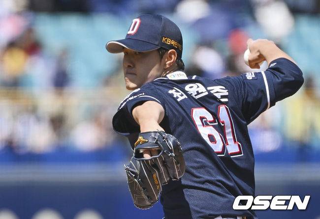 두산 선발투수 최원준. / OSEN DB