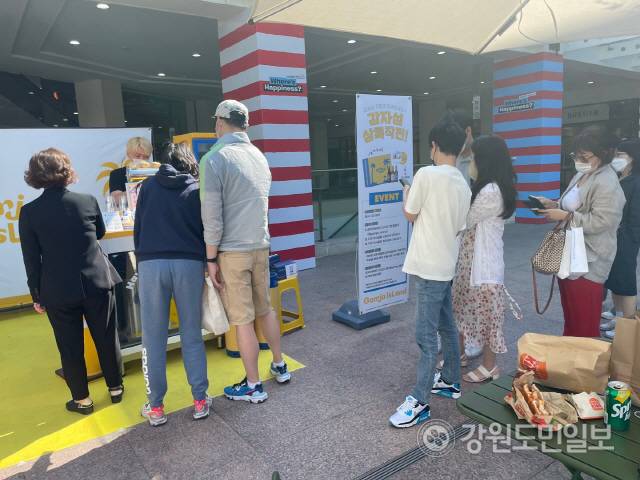 ▲ 춘천 감자아일랜드는 현대프리미엄 아울렛 김포점에서 단독 팝업스토어를 진행해 전국에 이름을 알렸다.