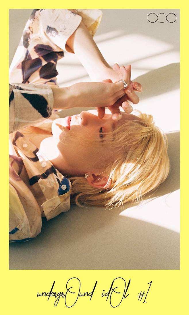 에잇디엔터테인먼트 제공