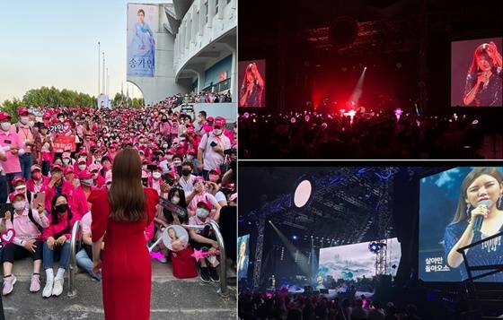 /사진제공=포켓돌스튜디오