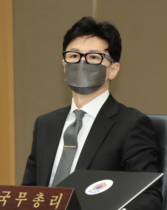 한동훈 법무부 장관이 26일 오전 세종시 정부세종청사에서 열린 국무회의에 참석하고 있다. 연합뉴스
