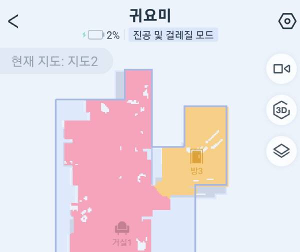 에코백스 디봇 X1 옴니가 만든 집안 지도 일부. 로봇 이름을 기자가 귀요미로 지었다. 이 지도를 3D로 만들 수도 있고 장애물 표시도 할 수 있다. 정옥재 기자
