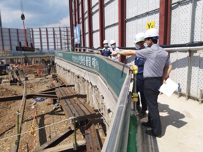 대구시는 6월 30일까지 우기 대비 건설공사장 안전관리 이행실태 점검을 실시한다. (대구시 제공) 2022.05.29