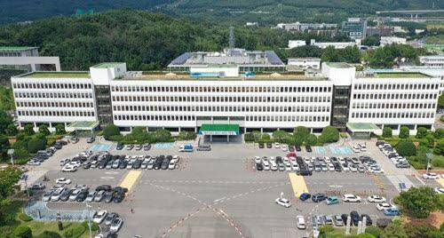 경남도청. 연합뉴스