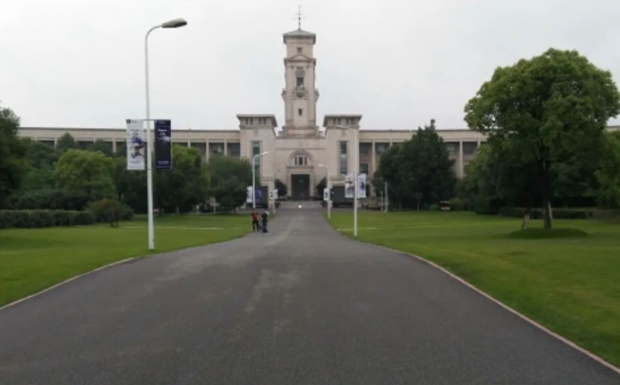 중국 닝보시에 소재한 영국 노팅햄 대학교 닝보 캠퍼스 모습. 출처=웨이보