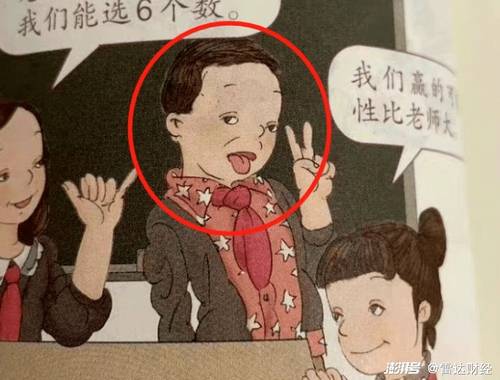 웨이보 캡처