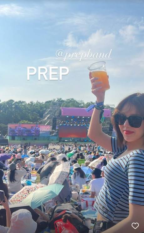 /사진=웬디 인스타그램