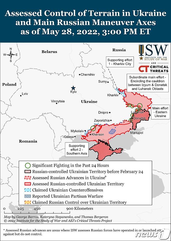 2022년 5월 28일(현지시간) 기준 우크라이나 전황. 미 전쟁연구소(ISW) 홈페이지 갈무리. © 뉴스1
